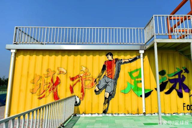 高尔夫天津女子公开赛落幕 泰国球员考缇达夺中巡首冠